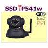 SSD IP541w IPCAMERA