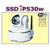 SSD IP530w IPCAMERA